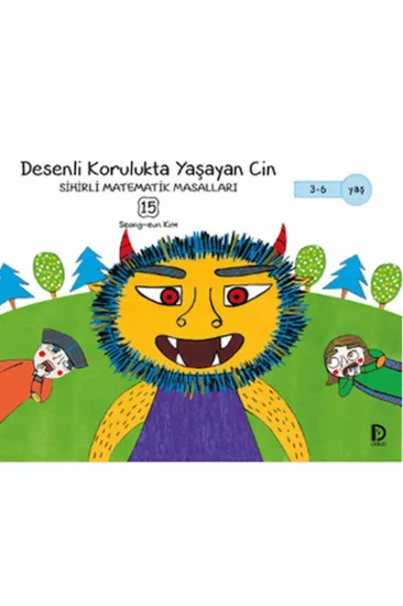 Desenli Korulukta Yaşayan Cin Desenli Korulukta Yaşayan Cin