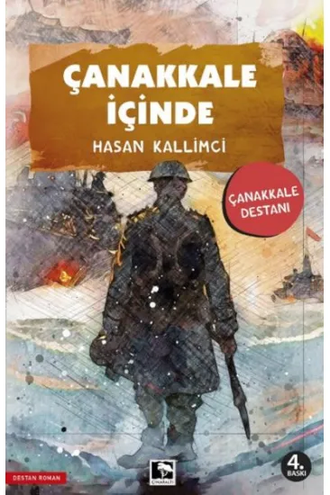 Çanakkale İçinde Çanakkale İçinde