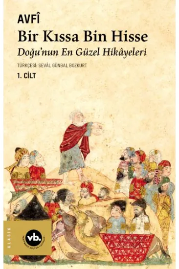 Bir Kıssa Bin Hisse Bir Kıssa Bin Hisse