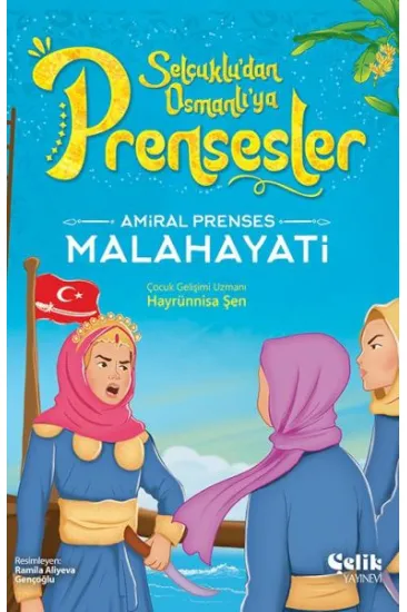Amiral Prenses Malahayati Amiral Prenses Malahayati