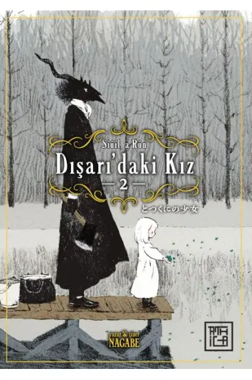 Dışarı’daki Kız 2 Dışarı’daki Kız 2