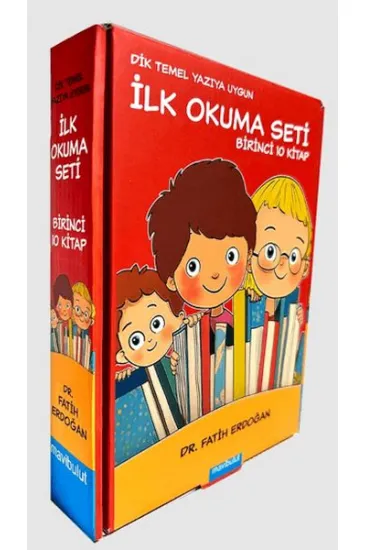 İlk Okuma Seti (Birinci 10 Kitap) İlk Okuma Seti (Birinci 10 Kitap)