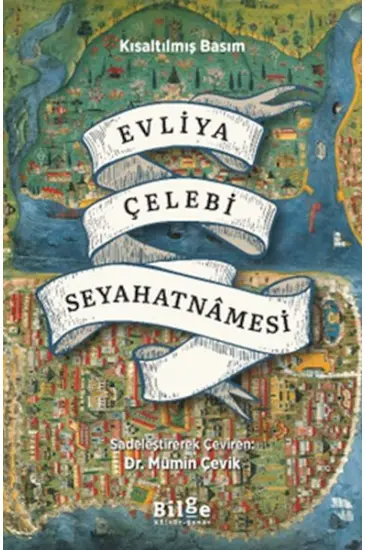 Evliya Çelebi Seyahatnamesi Evliya Çelebi Seyahatnamesi