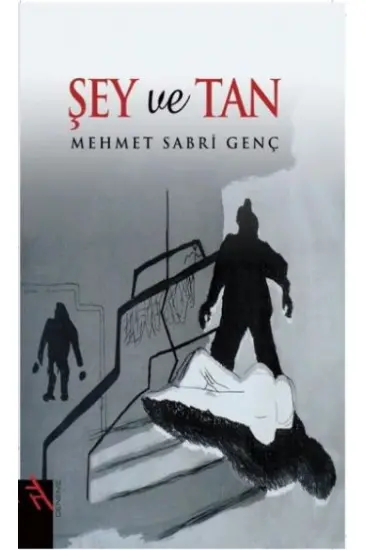Şey ve Tan Şey ve Tan