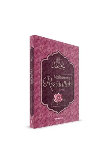 Alemlere Rahmet Muhammed Resulullah (sav) Alemlere Rahmet Muhammed Resulullah (sav)