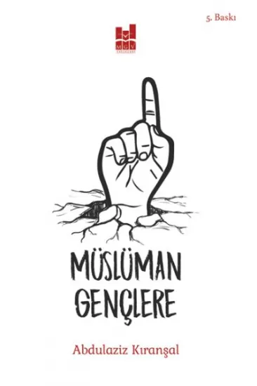 Müslüman Gençlere Müslüman Gençlere