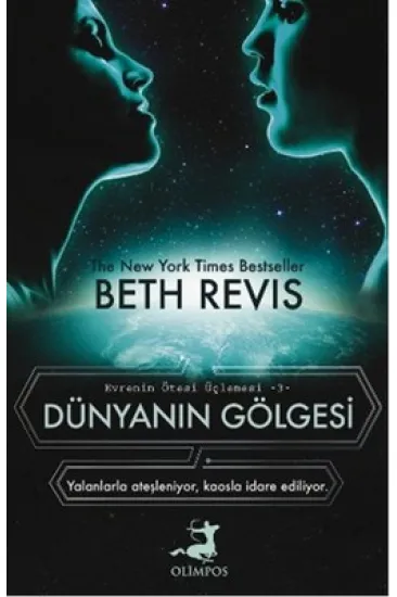 Dünyanın Gölgesi Dünyanın Gölgesi