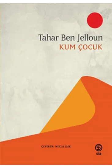 Kum Çocuk Kum Çocuk