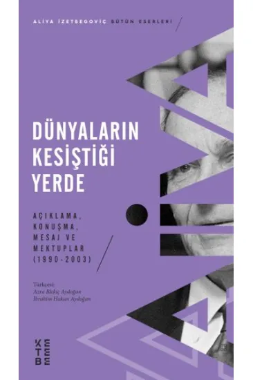 Dünyaların Kesiştiği Yerde Dünyaların Kesiştiği Yerde