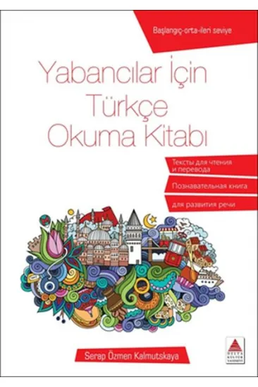 Yabancılar İçin Türkçe Okuma Kitabı Yabancılar İçin Türkçe Okuma Kitabı