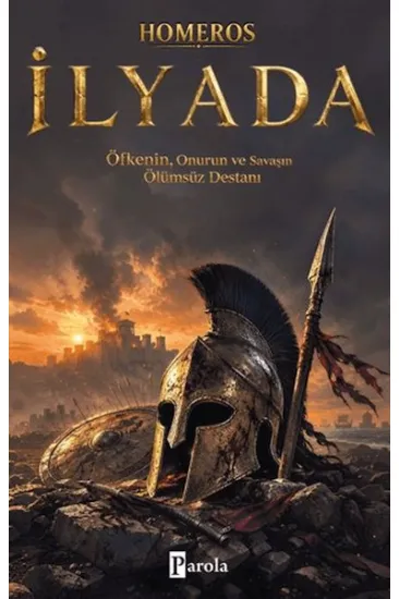 İlyada İlyada
