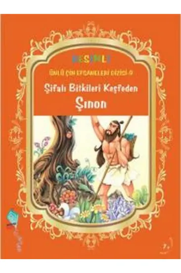Şifalı Bitkileri Keşfeden Şınon Şifalı Bitkileri Keşfeden Şınon