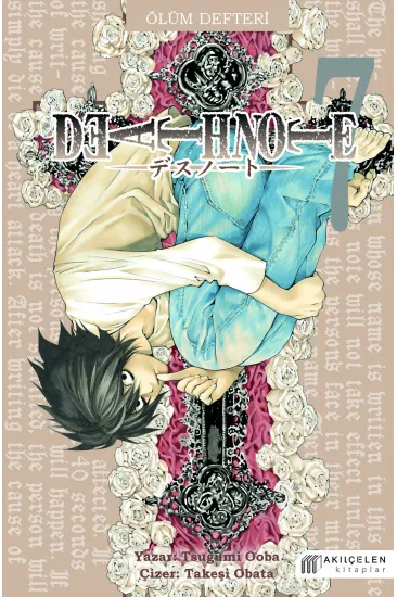Ölüm Defteri 7 (Death Note) Ölüm Defteri 7 (Death Note)