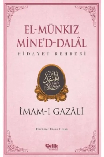El Munkız Mined Dalal - Hidayet Rehberi El Munkız Mined Dalal - Hidayet Rehberi