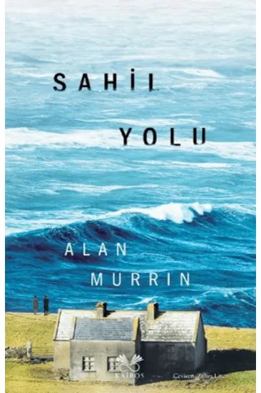 Sahil Yolu Sahil Yolu