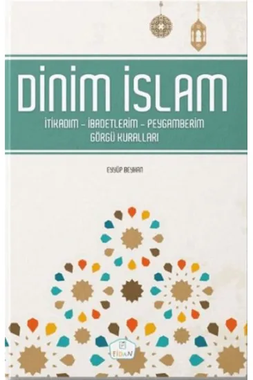 Dinim İslam Dinim İslam