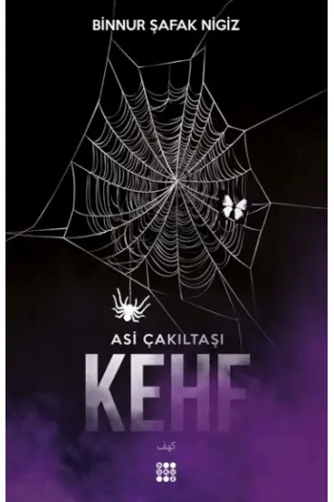 Kehf – Asi Çakıltaşı 1 Kehf – Asi Çakıltaşı 1