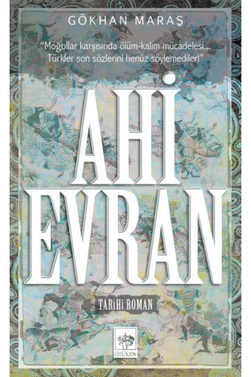 Ahi Evran Ahi Evran