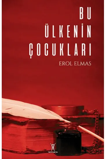 Bu Ülkenin Çocukları Bu Ülkenin Çocukları