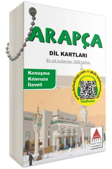 Delta Kültür Arapça Dil Kartları Delta Kültür Arapça Dil Kartları