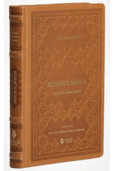 Kitâbü's-Sünne - Hadislerle İman İlkeleri (Termo Deri) Kitâbü's-Sünne - Hadislerle İman İlkeleri (Termo Deri)