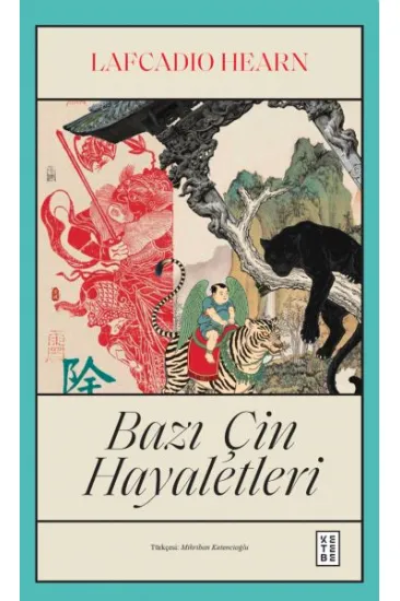 Bazı Çin Hayaletleri Bazı Çin Hayaletleri