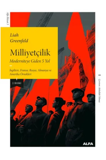 Milliyetçilik Milliyetçilik
