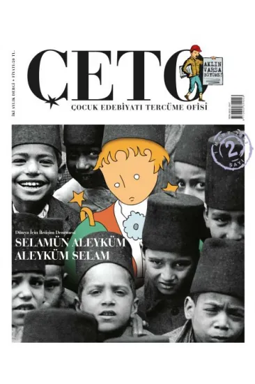 Çeto (Çocuk Edebiyatı Tercüme Ofisi) Dergisi Sayı 2