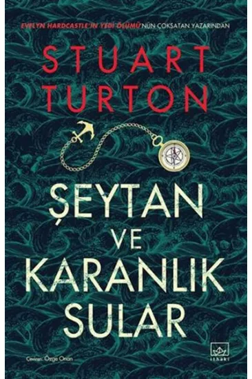 Şeytan ve Karanlık Sular Şeytan ve Karanlık Sular
