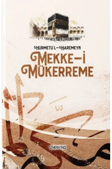 Hürmetü'l - Haremeyn Hürmetü'l - Haremeyn