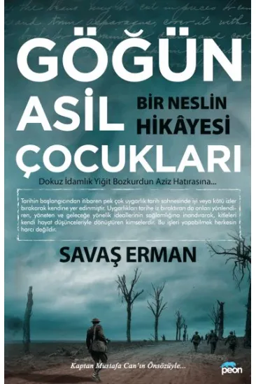 Göğün Asil Çocukları Göğün Asil Çocukları