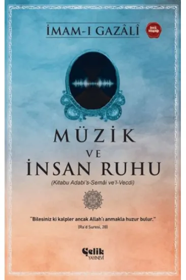 Müzik ve İnsan Ruhu Müzik ve İnsan Ruhu