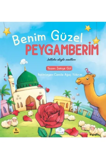Benim Güzel Peygamberim (s.a.v.) Benim Güzel Peygamberim (s.a.v.)