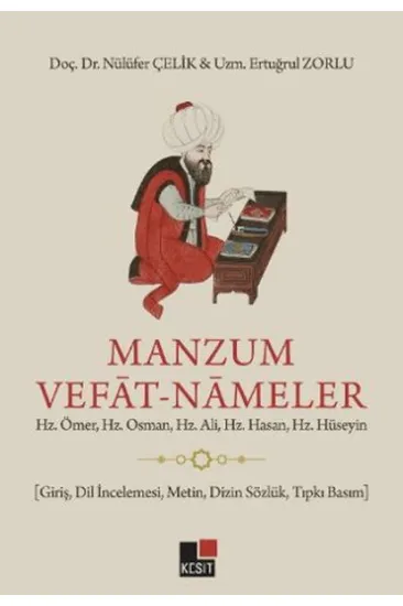 Manzum Vefat-Nameler Manzum Vefat-Nameler