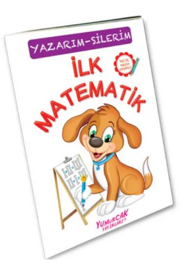 İlk Matematik (Çizerim-Silerim) - Kalem Hediyeli İlk Matematik (Çizerim-Silerim) - Kalem Hediyeli