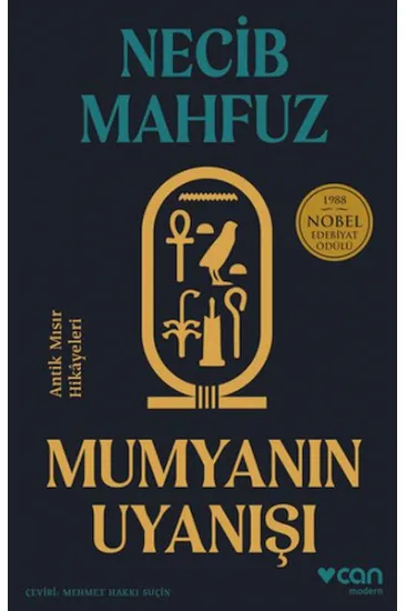 Mumyanın Uyanışı Mumyanın Uyanışı