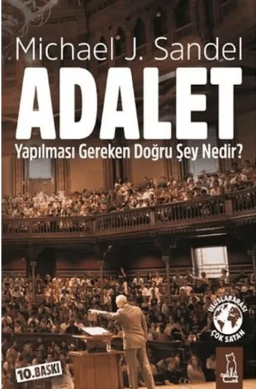 Adalet