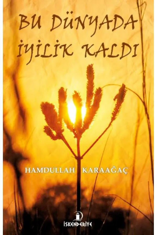 Avunanlar