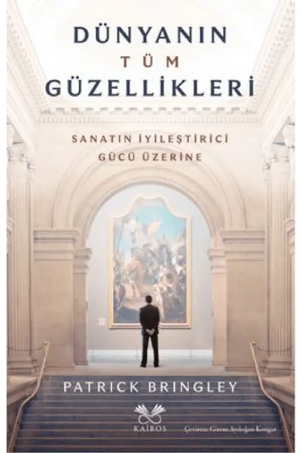 Dünyanın Tüm Güzellikleri