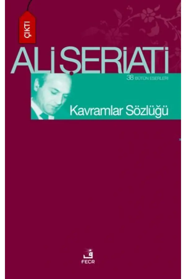 Kavramlar Sözlüğü Kavramlar Sözlüğü