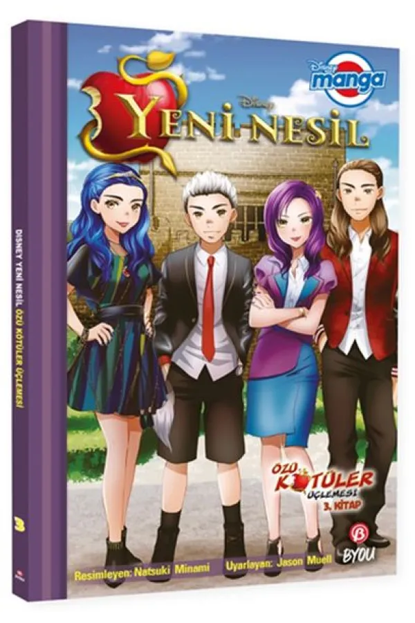 Dısney Manga Yeni Nesil Özü Kötüler Üçlemesi 3.Kitap Dısney Manga Yeni Nesil Özü Kötüler Üçlemesi 3.Kitap