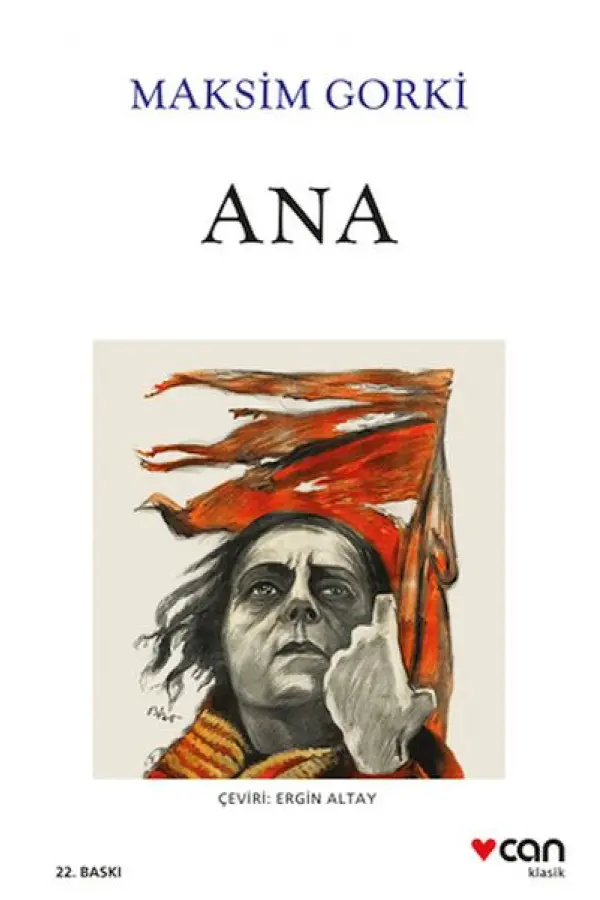 Ana Ana
