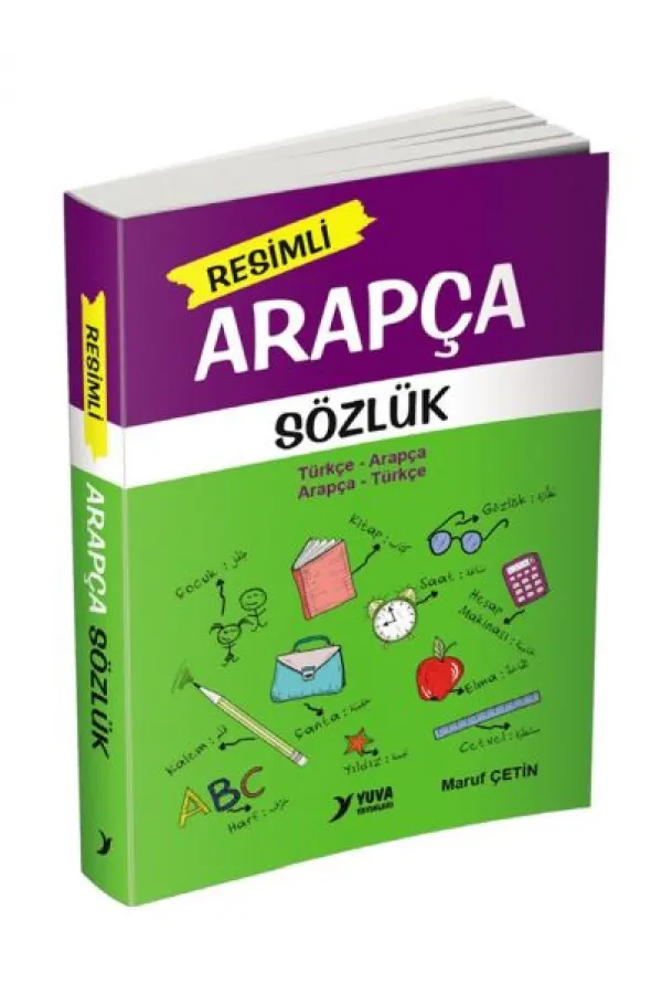 Resimli Arapça Sözlük Resimli Arapça Sözlük