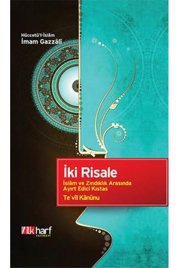 İki Risale İki Risale