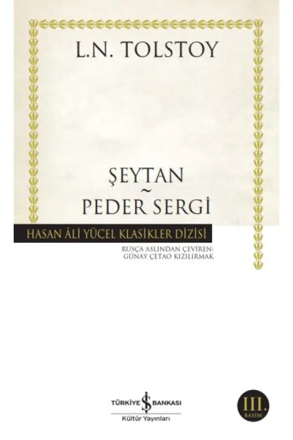 Şeytan - Peder Sergi - Hasan Ali Yücel Klasikleri Şeytan - Peder Sergi - Hasan Ali Yücel Klasikleri