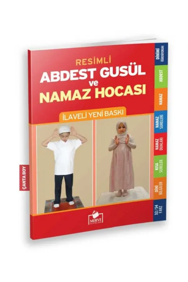 Resimli Abdest Gusül ve Namaz Hocası Resimli Abdest Gusül ve Namaz Hocası