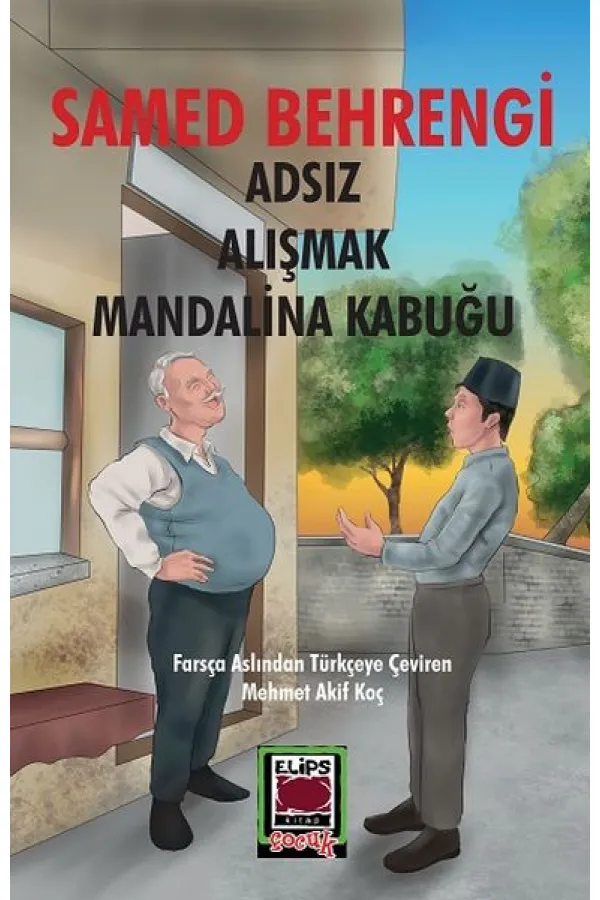 Adsız-Alışmak-Mandalina Kabuğu Adsız-Alışmak-Mandalina Kabuğu