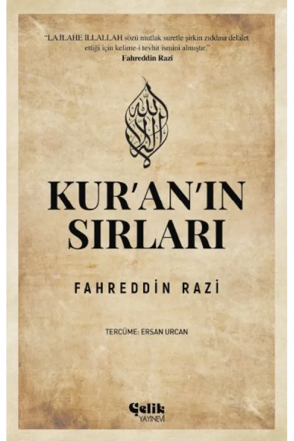 Kur'an'ın Sırları Kur'an'ın Sırları