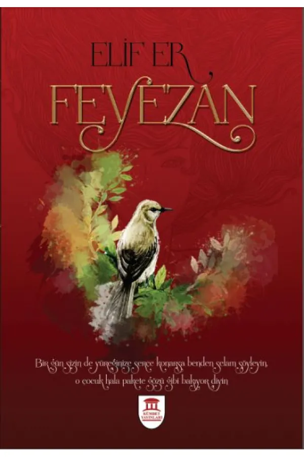 Feyezan Feyezan