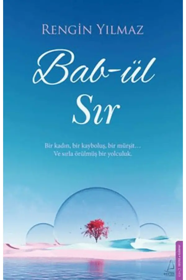 Bab-ül Sır Bab-ül Sır